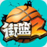 爱体育app官方下载安装