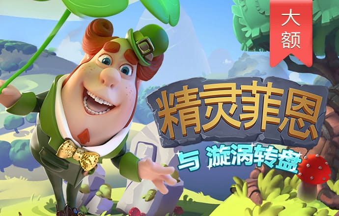 半岛平台网页版登录入口