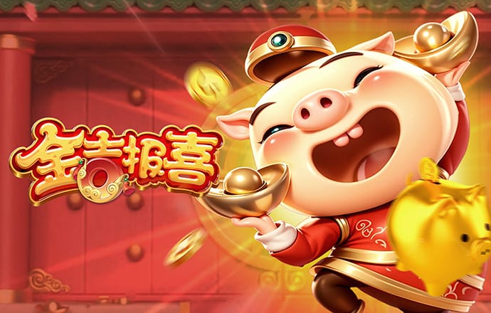 巴沙体育app最新版