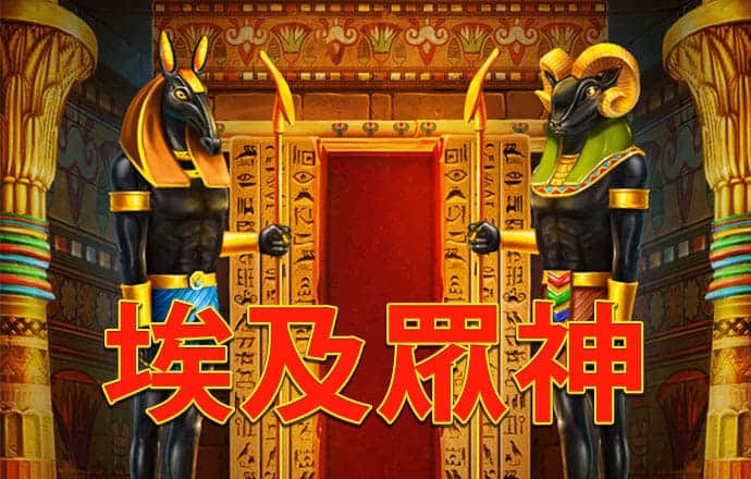 BOB半岛官方正版下载