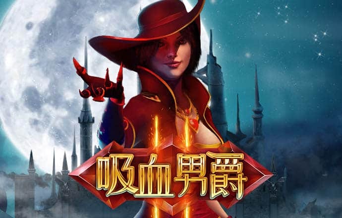 BG大游app