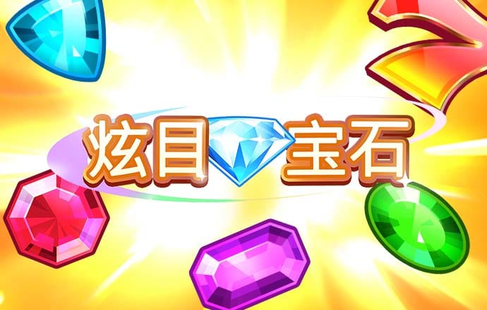 威斯尼斯wns88888