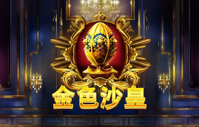 ng28相信品牌的力量注册入口