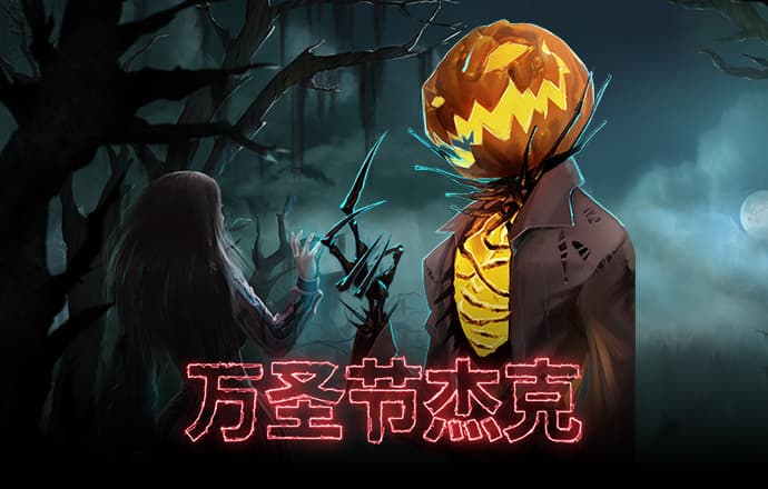 开元ky888网址进入app