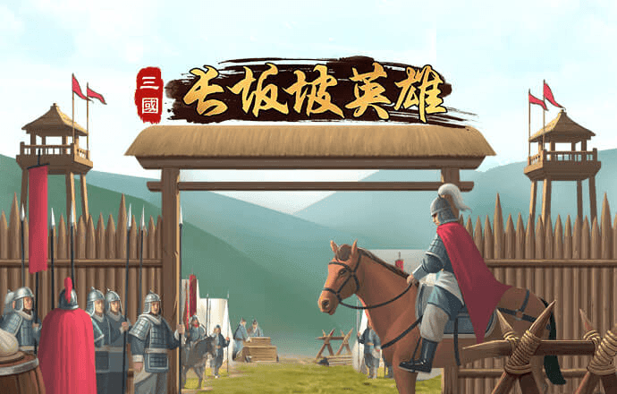 welcome新2登录
